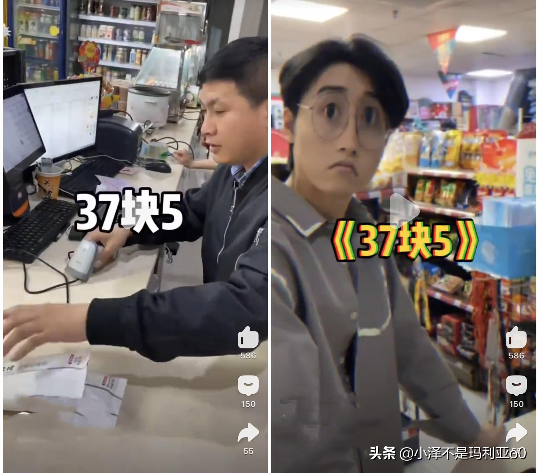 有哪些好吃又便宜雪糕推荐,最好吃的雪糕还不贵5元以上