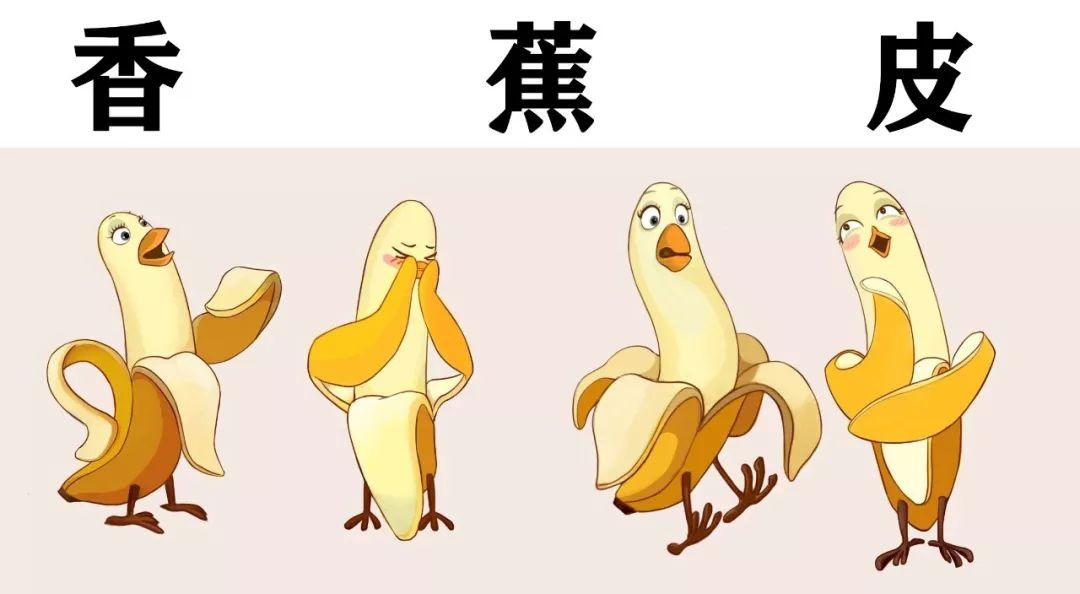 男人的“丁丁”，为什么会缩小？医生坦言：不排除这3个因素影响