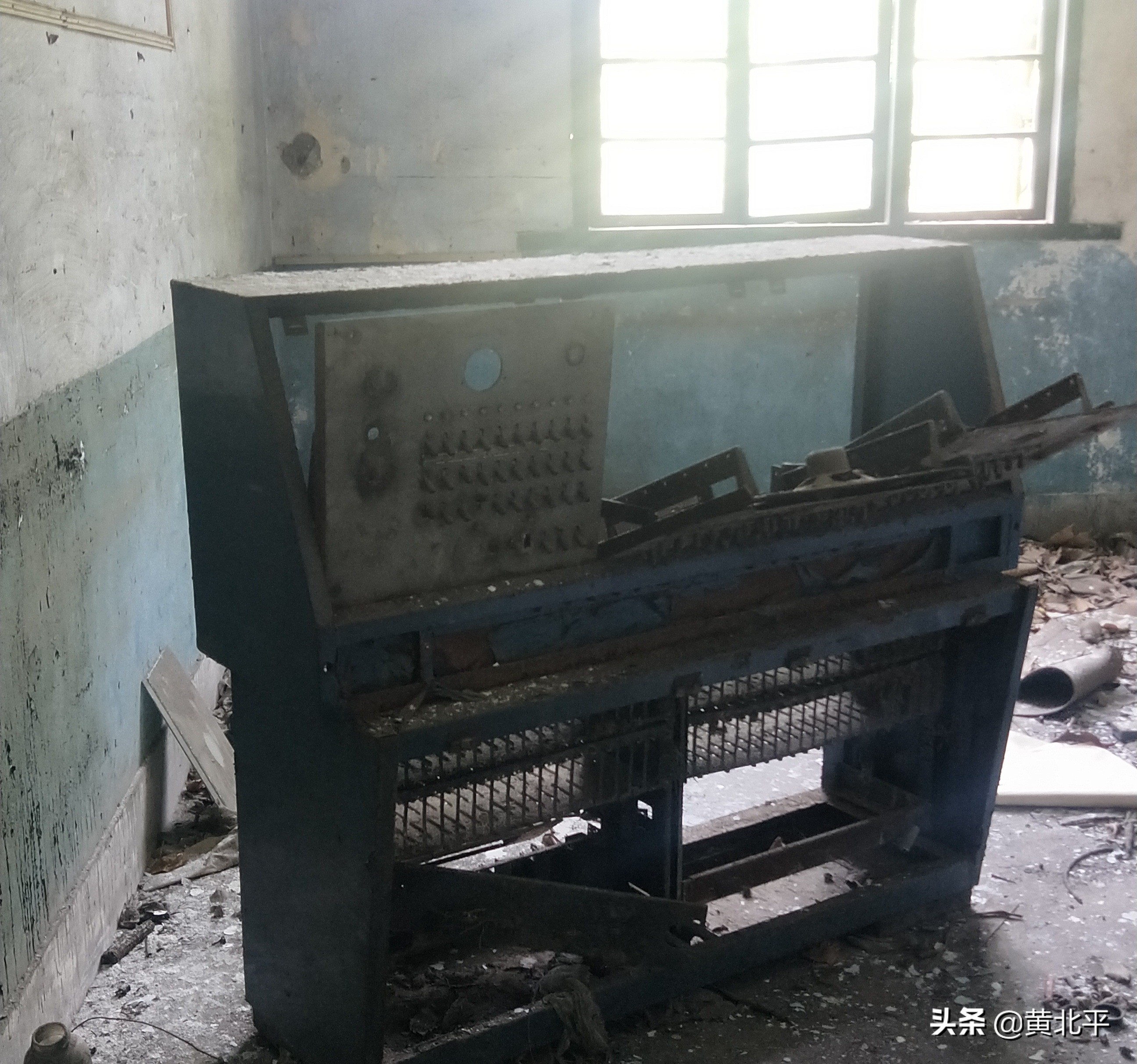 北碚刘家沟煤矿,天府矿务局刘家沟煤矿历史