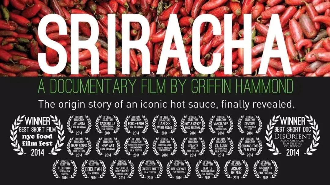 放下你手中的美食,老干妈里面的酱料