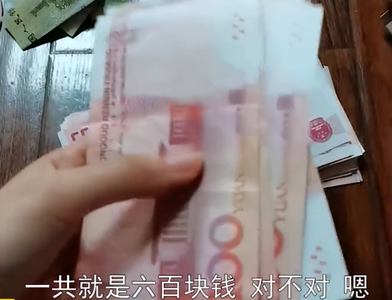 大学生姐姐套路红包,成都姐姐套路妹妹红包