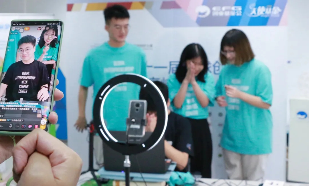 比心EFG2021：公益、资助与创业赋能