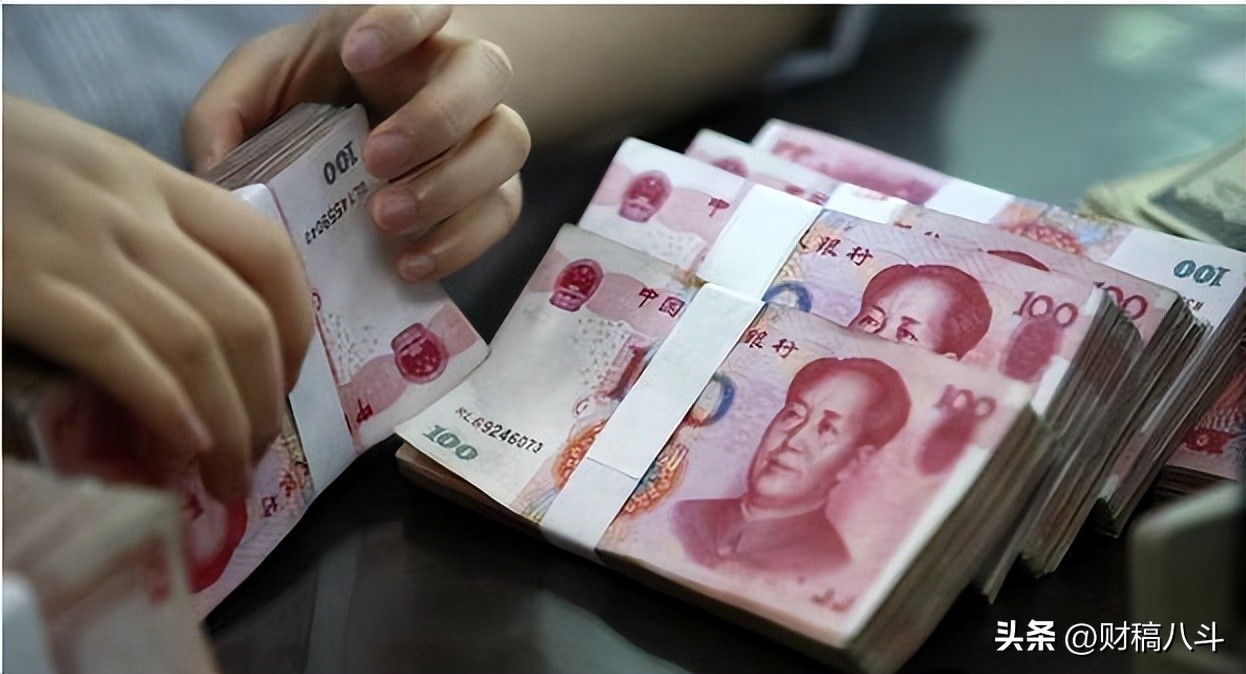 邮储银行第1期存款利率上调多少,邮储银行最新定期存款利率表