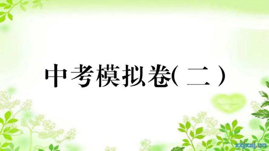湖北黄冈市中考成绩查询,黄冈市中考各学校划线