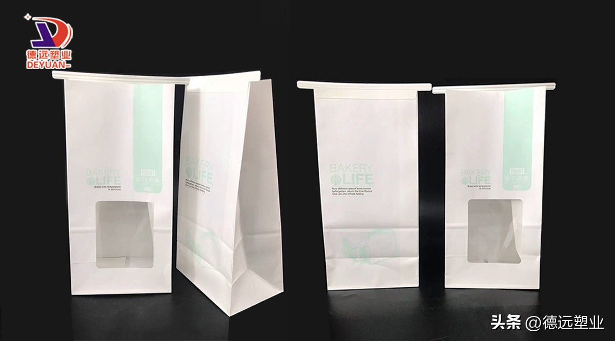烘焙店的产品包装袋,烘焙包装盒哪里有卖