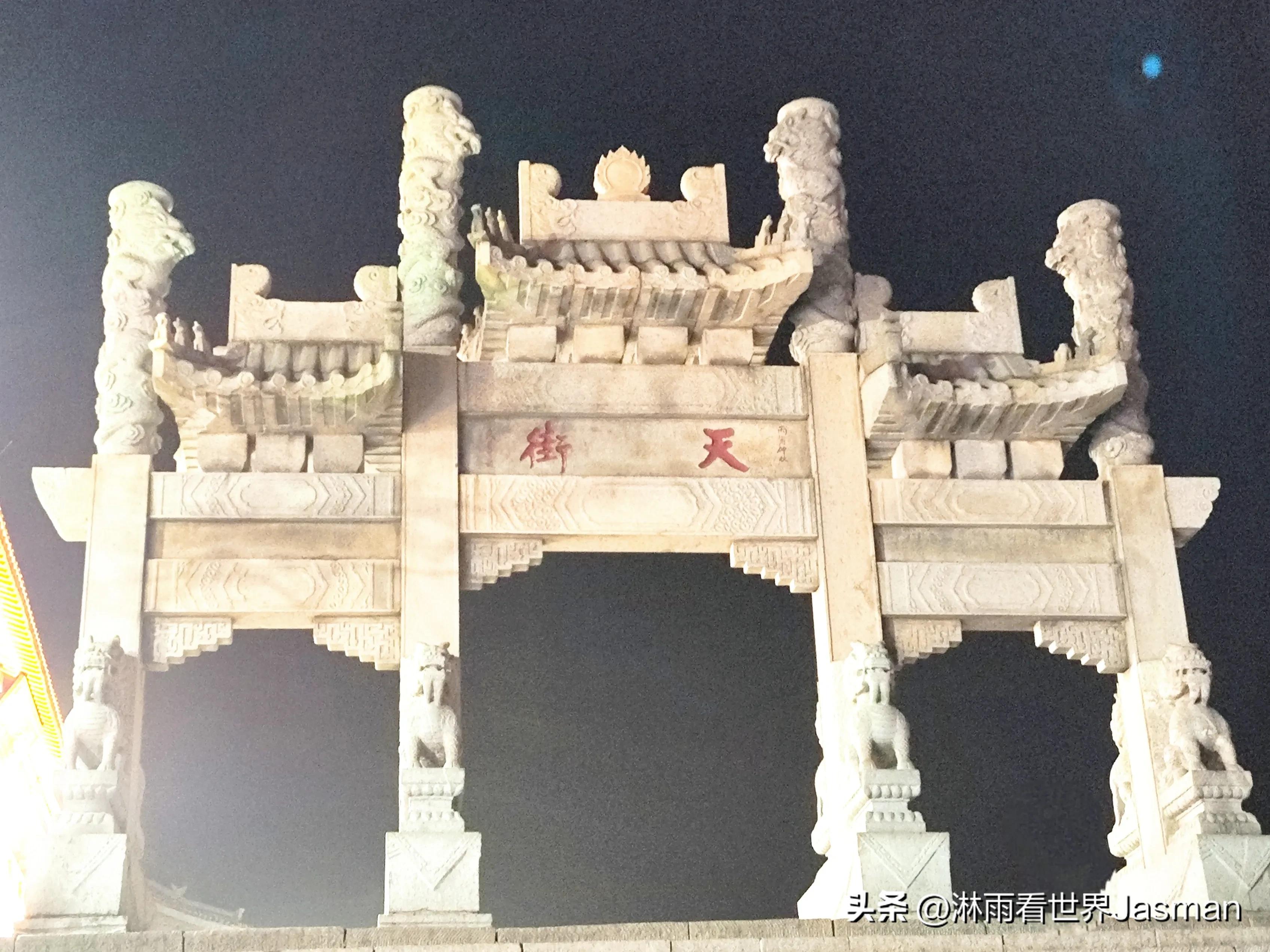 东岳泰山旅游详细攻略,五岳之尊东岳泰山旅游