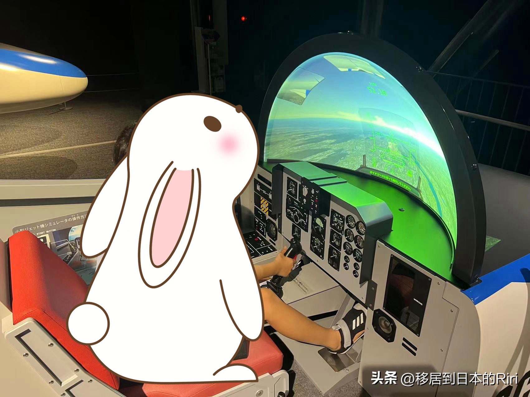 东京名古屋游玩攻略,日本名古屋高山游记