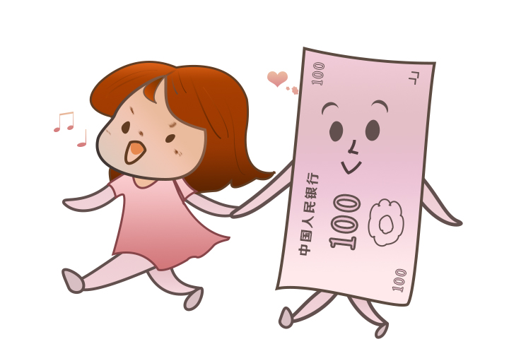 什么东西只要有电就可以挣钱,不要电费怎么赚钱