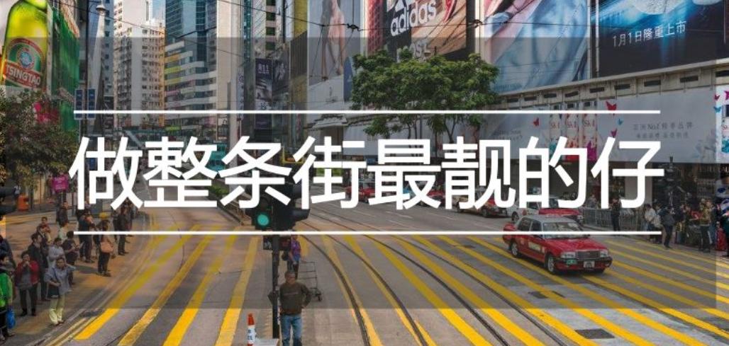 港股恒生指数冲破历史新高,港股恒生指数最新破净