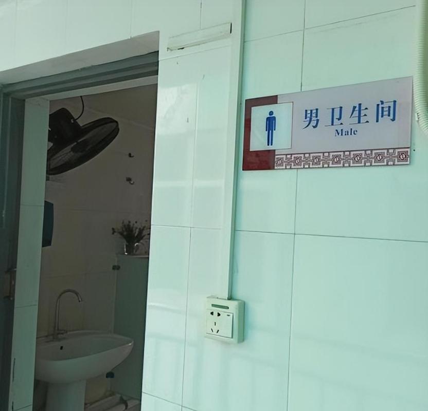 女生变男生手术成功案例,女生变男生手术能做到什么程度