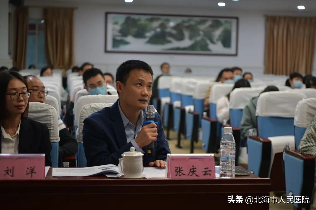 前列腺癌多学科会诊,2024前列腺癌诊疗学术峰会