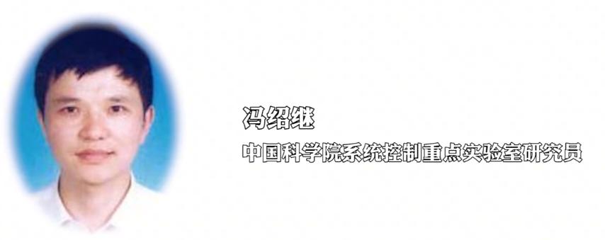 黎曼猜想论文有多少页,解决黎曼猜想在数学史是什么地位