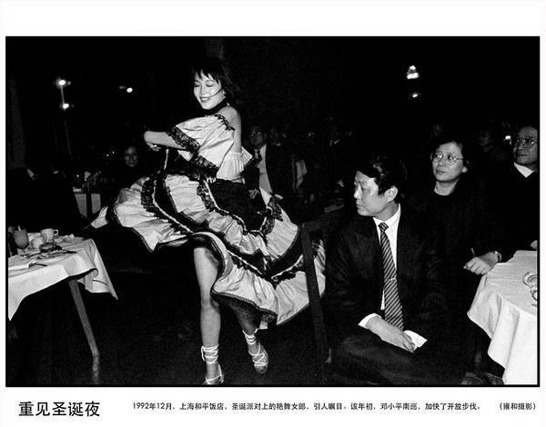 日军当着国军的面杀俘虏,日军侵华兽行