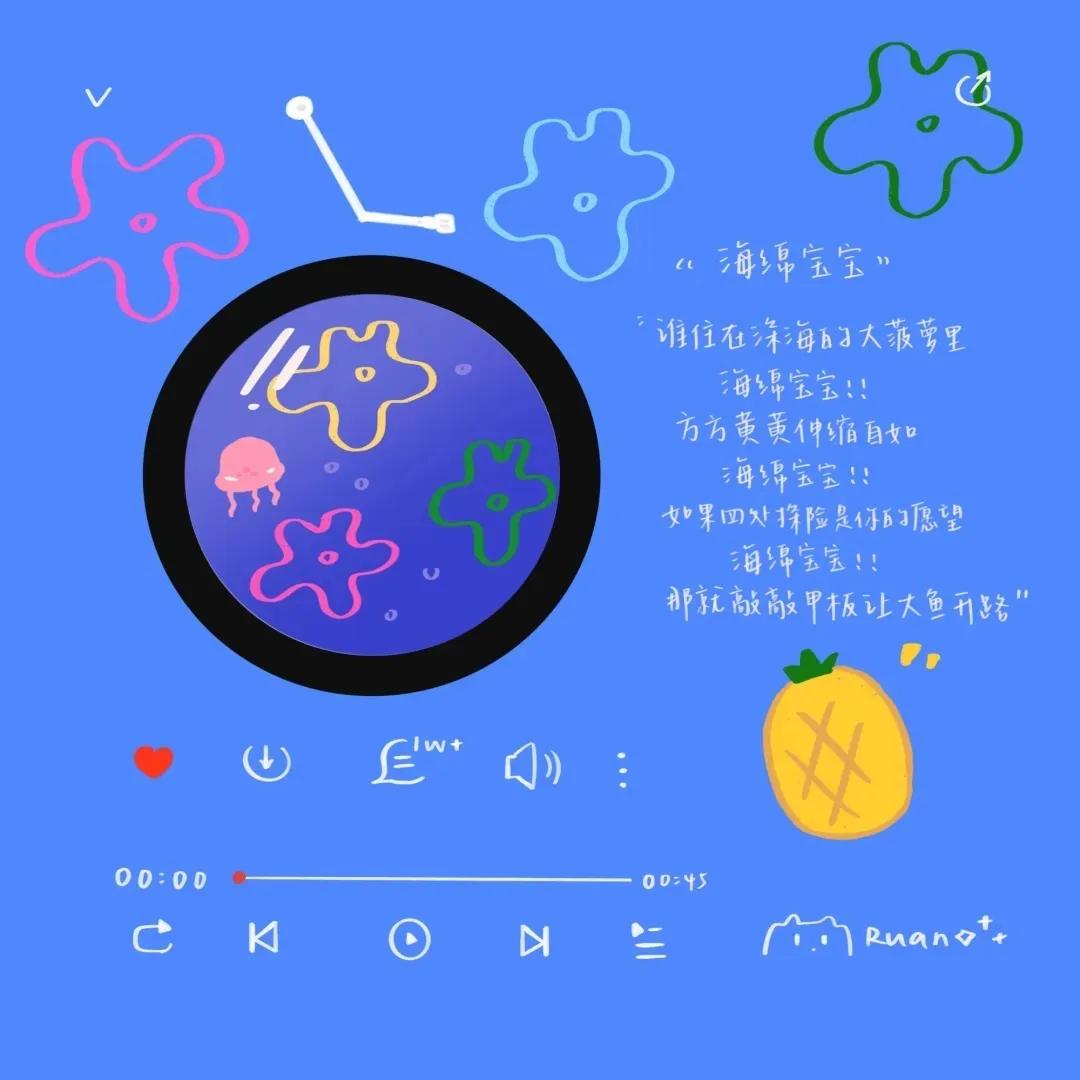 适合成熟一点的微信背景图,有深度有品位的微信背景图