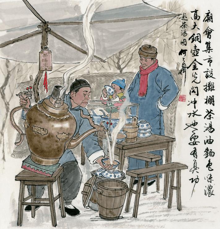 传统春节文化元素国画,关于年俗文化的国画作品
