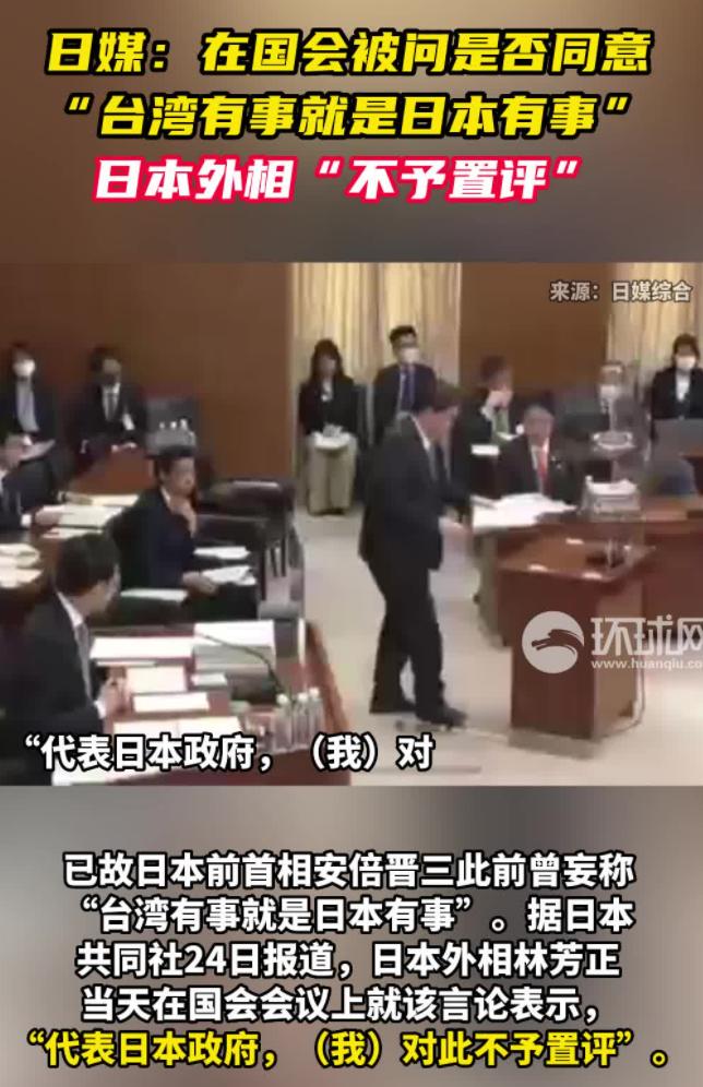 惹怒中国！韩国犯下四大错误！讨好美国？尹锡悦把韩国带向绝路？