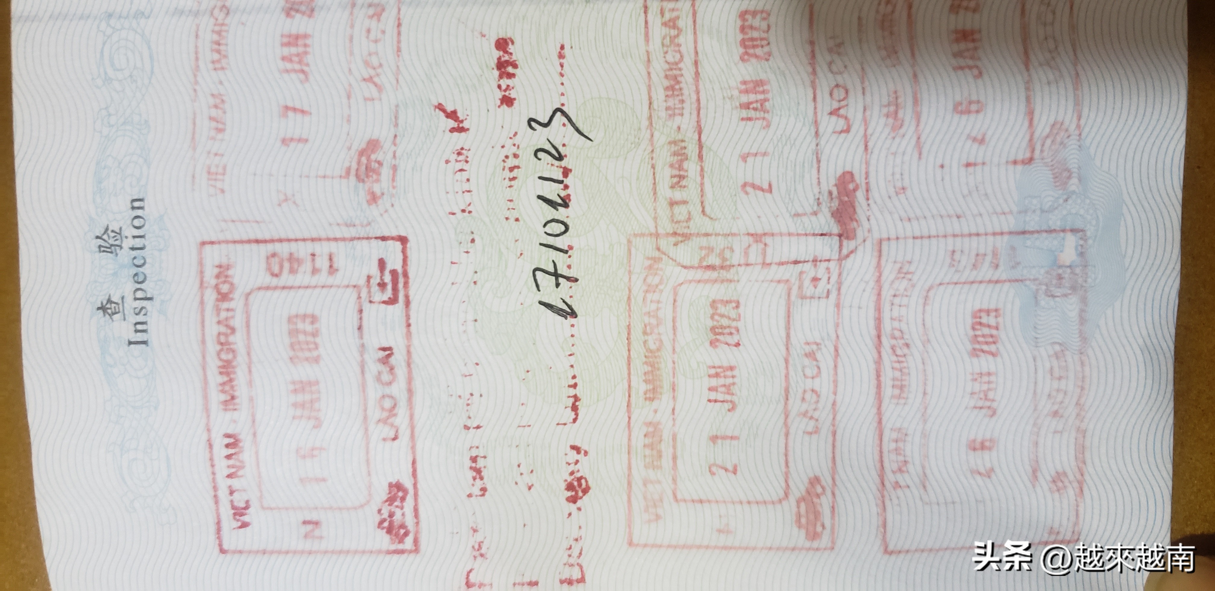 入境越南有钱财限制吗,入境越南被索要小费后续