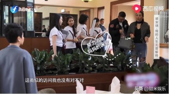 千金何超盈现状,叛逆千金何超盈带14亿嫁妆