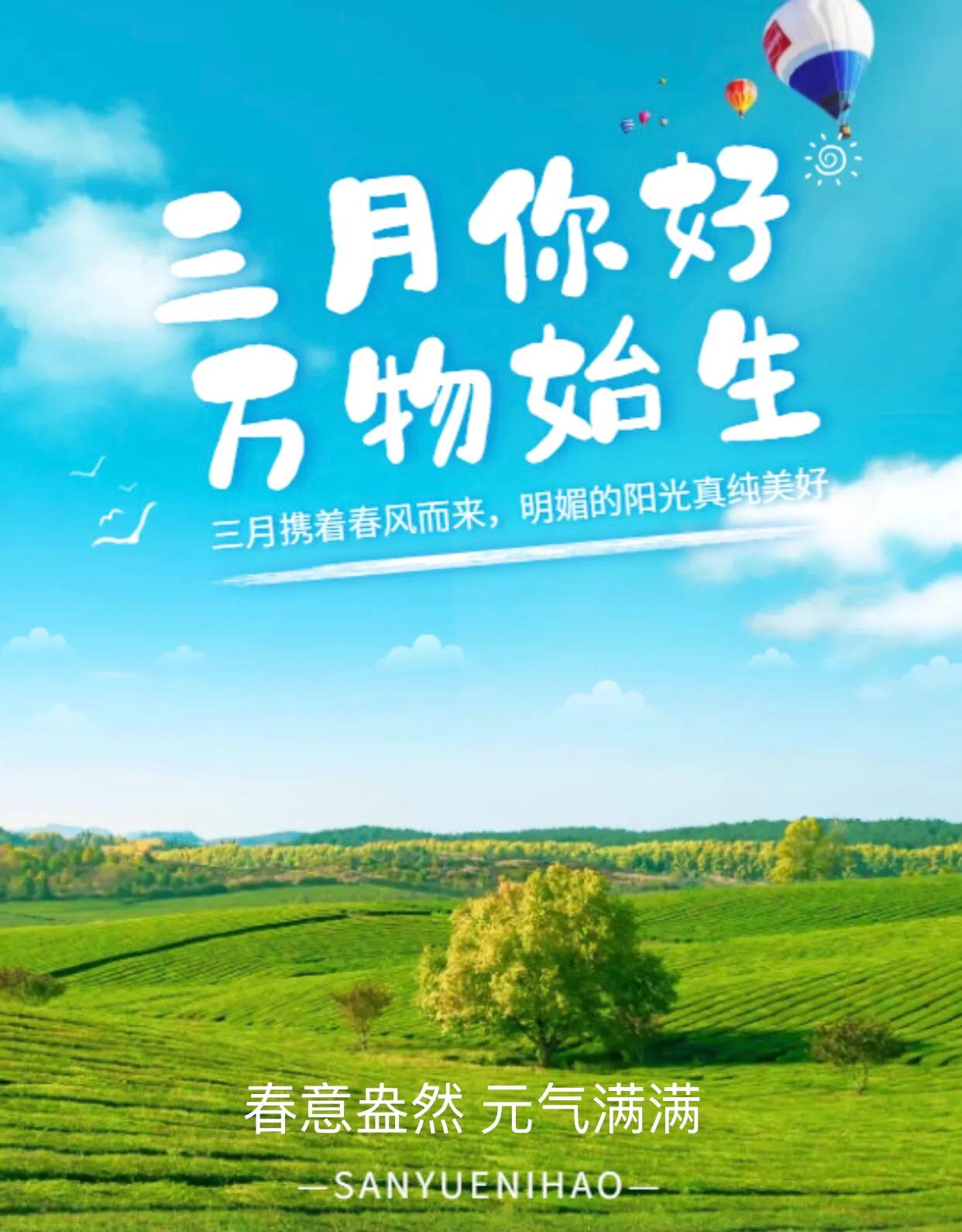 上海浦东开市客开业了么 (开市客costco 上海浦东活动)