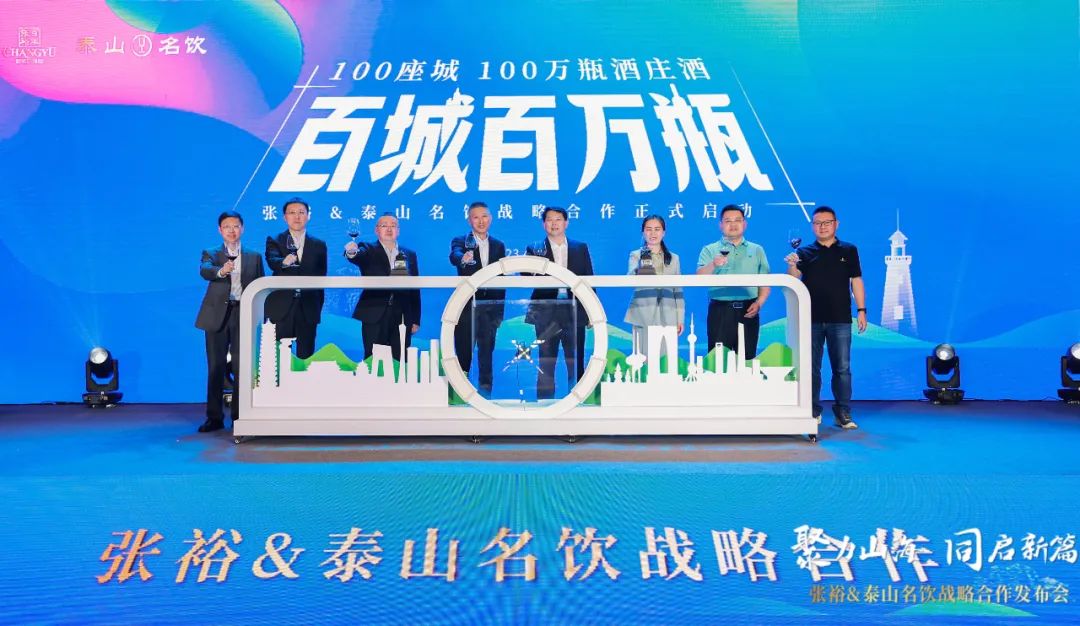 张裕酒庄经典原浆,张裕国礼酒