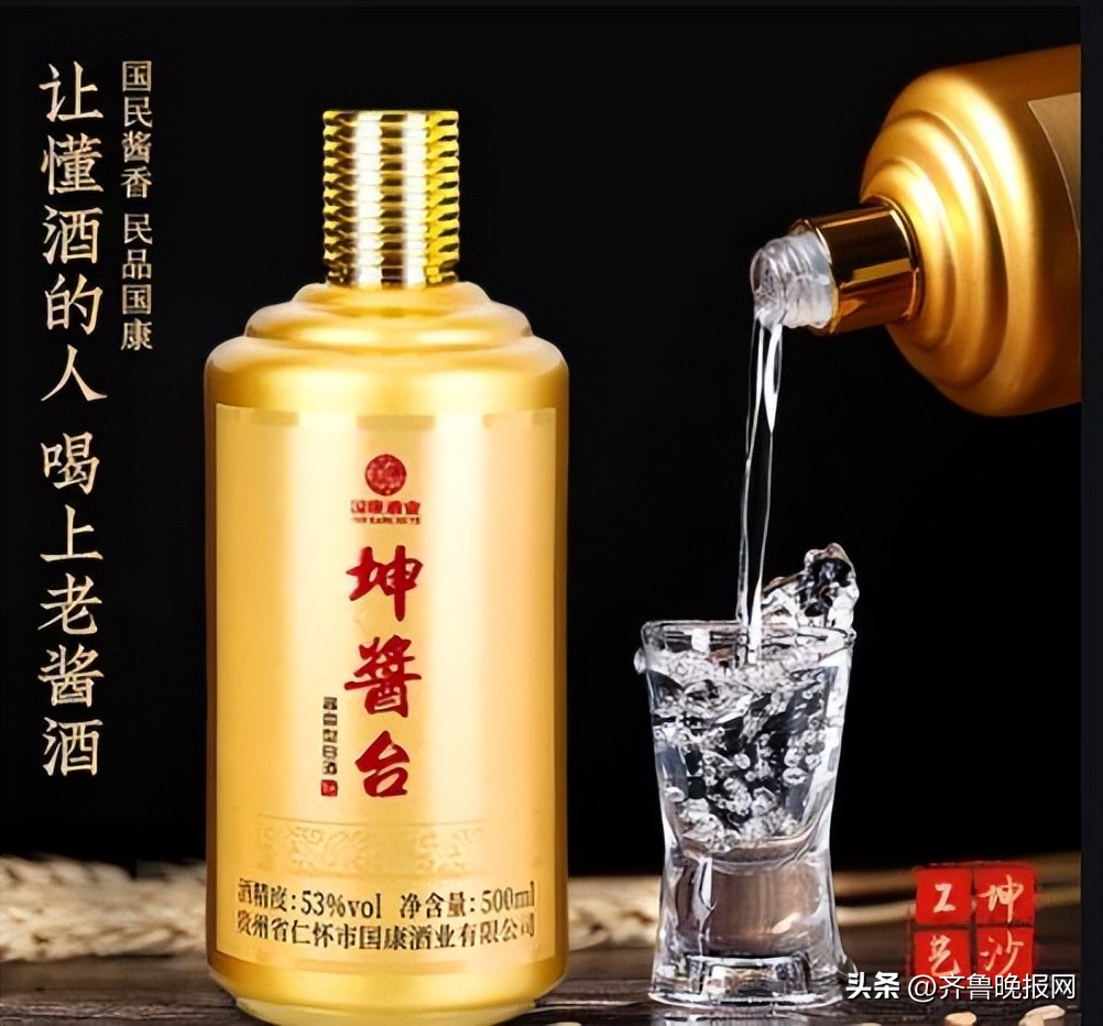 当心点！这三种白酒被人夸上天，其实都是勾兑酒，你上当了没