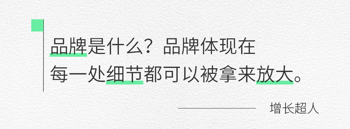 如何打造自动化运营的企业系统,自动化如何提升竞争力