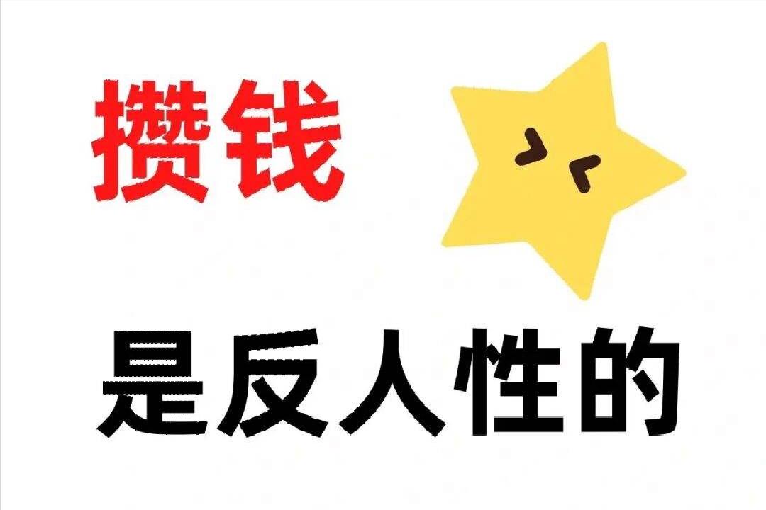 网络创业学习技巧,如何认知网络创业