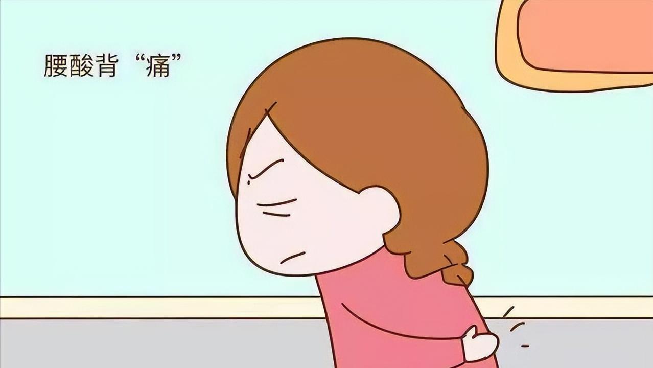 女性也有功能障碍吗,女人有难言的苦说也说不尽