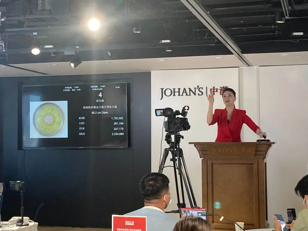 中汉1483.5万「明永乐无量寿佛」领衔本轮北京春拍佛教艺术板块