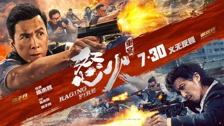 电影海报设计和制作,电影海报设计元素分析