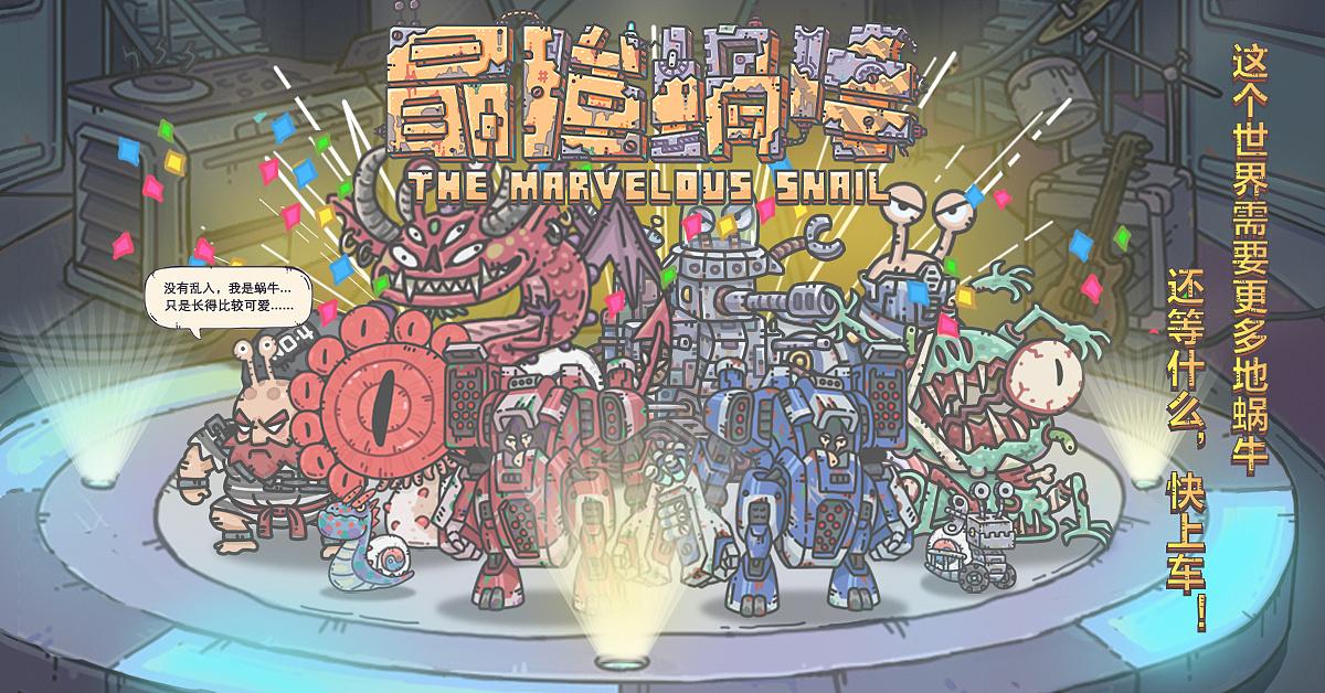 几款适合上班摸鱼搬砖手游,挂机类手游游戏适合上班族