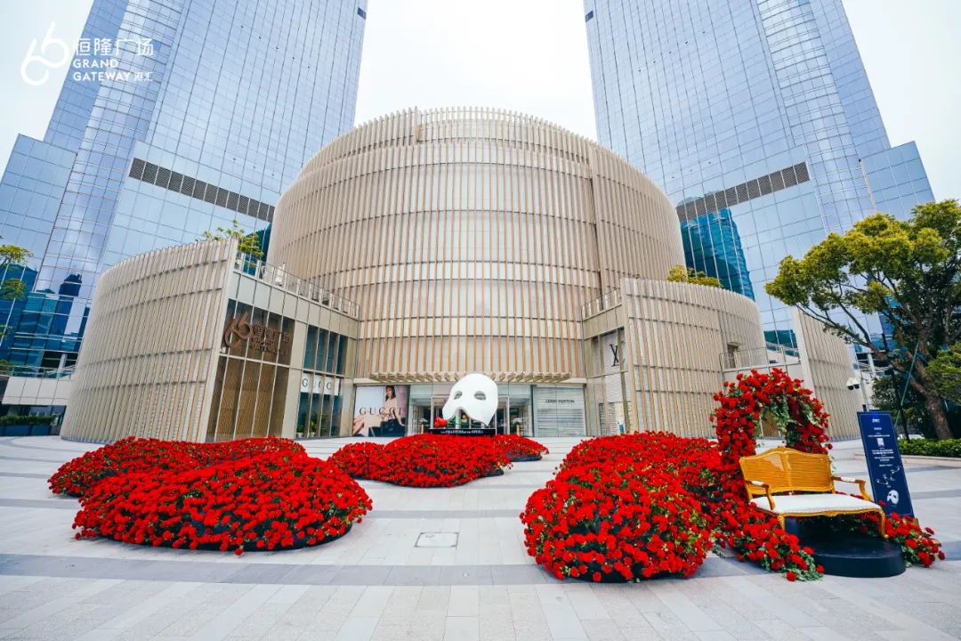 上海港汇恒隆广场周年庆活动,上海市徐汇区港汇恒隆广场活动