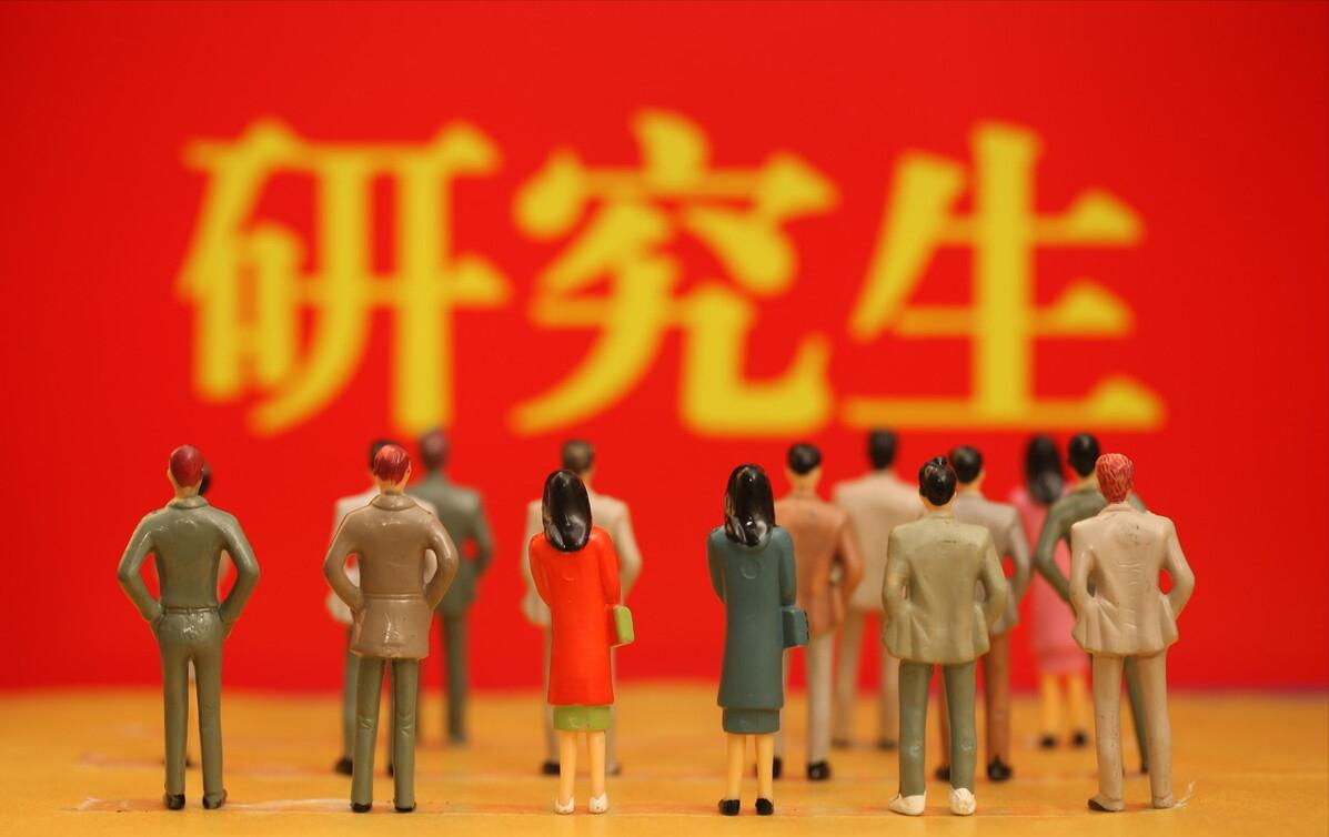 拟录取之后如何提出与导师见面,拟录取如何给导师发邮件选方向