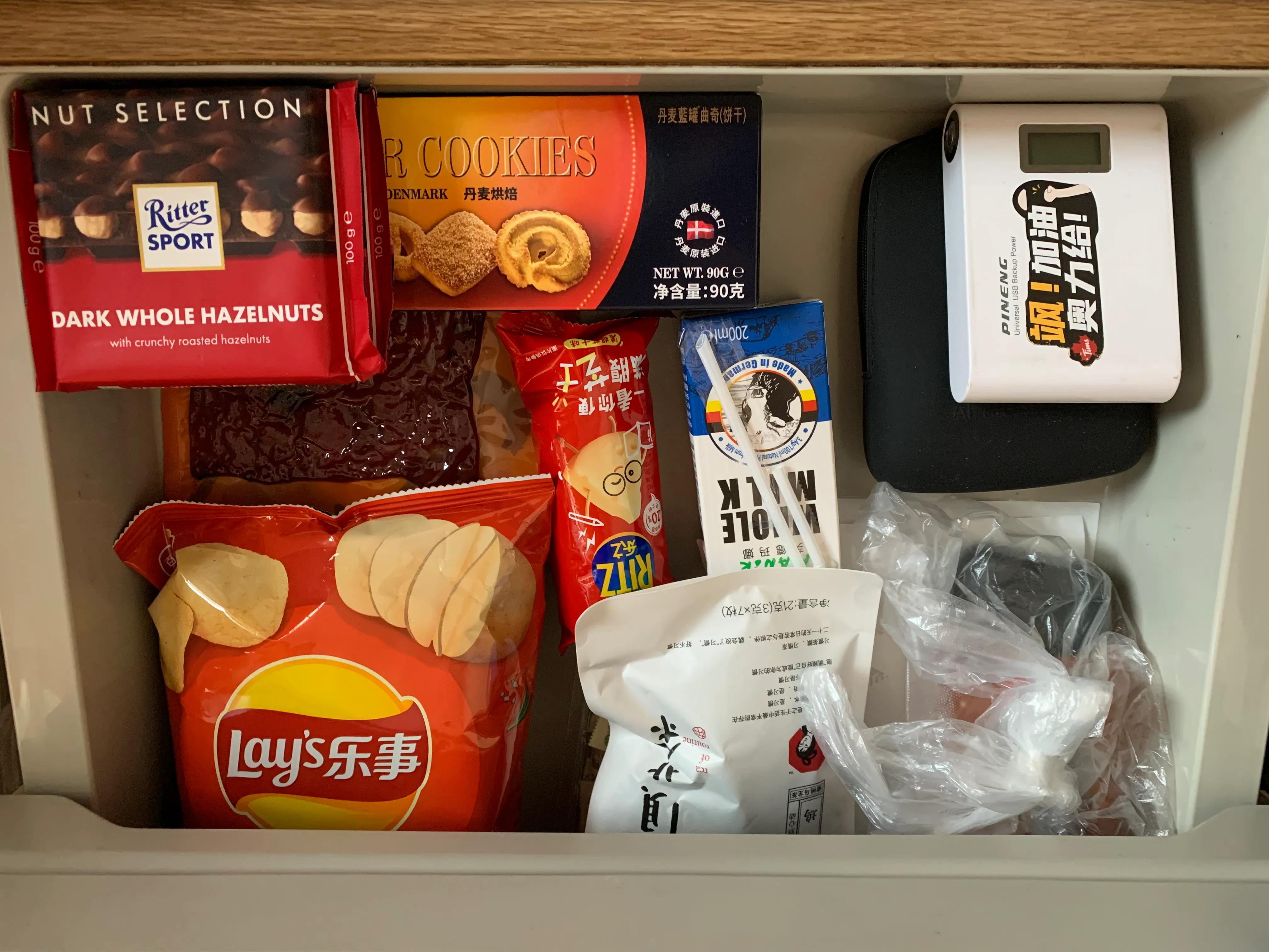 宝妈宝爸必备孩子营养品,宝妈宝宝用品