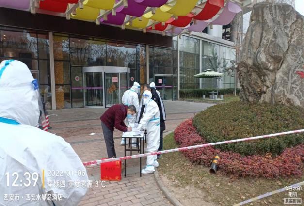 “战疫行动”为你守护，与你同行——蓉橙出行