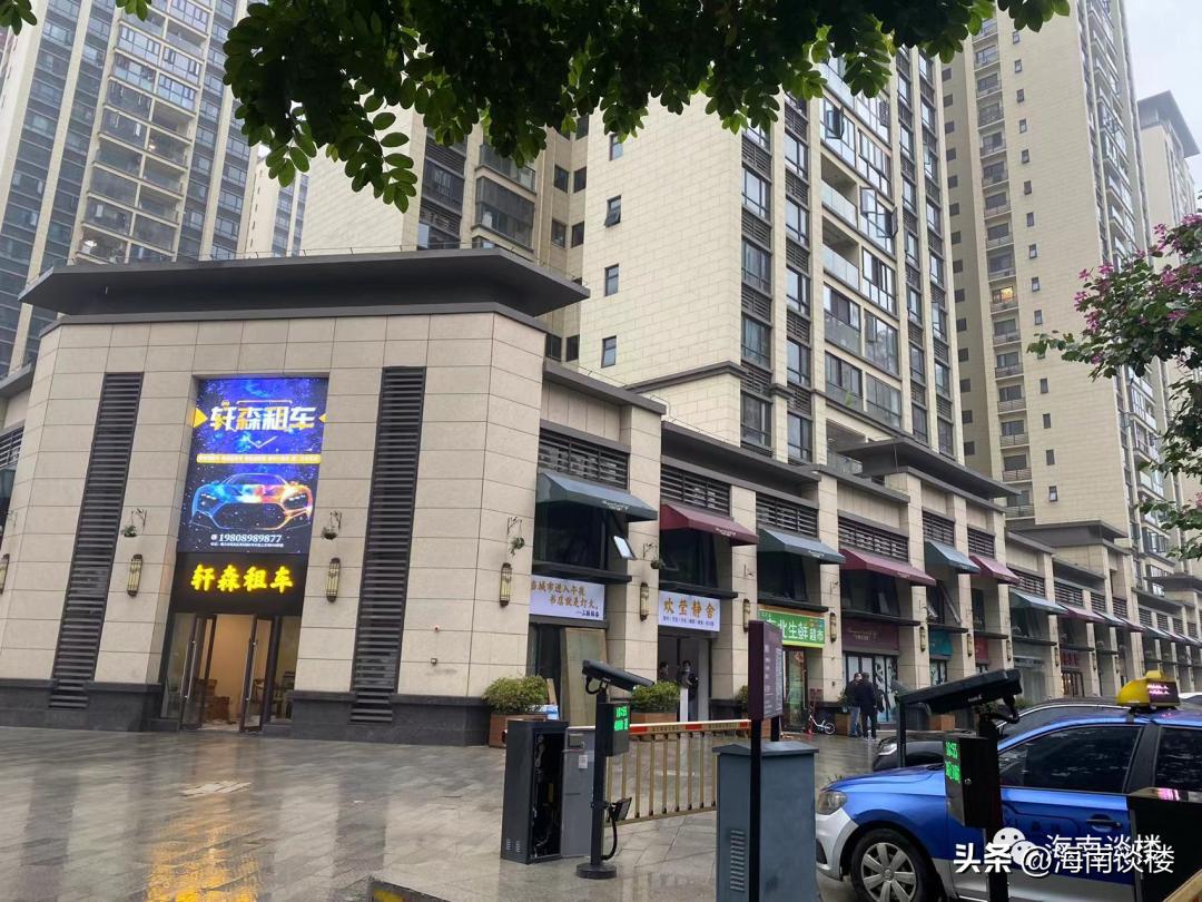 手头没多少钱该不该买房,海口长信上东城多少钱一平