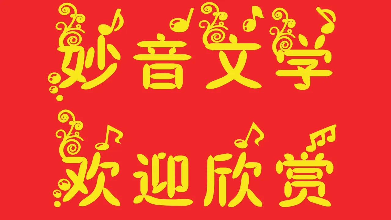 文天祥最雄心壮志的诗句,有关英雄董存瑞的诗句