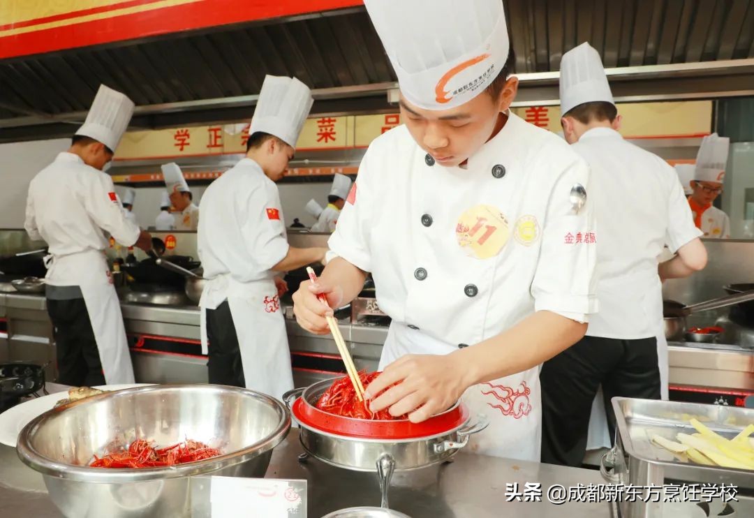 成都新东方烹饪学院西点,成都新东方烹饪学院分数线