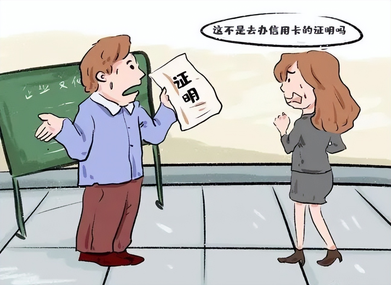 不是恶意拖欠工资的法院怎么处理,拖欠工资法院判了还是不给怎么办