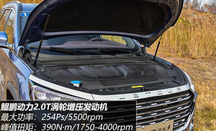 捷途x90车主1998公里真实用车体验,捷途x90车主530公里真实用车体验