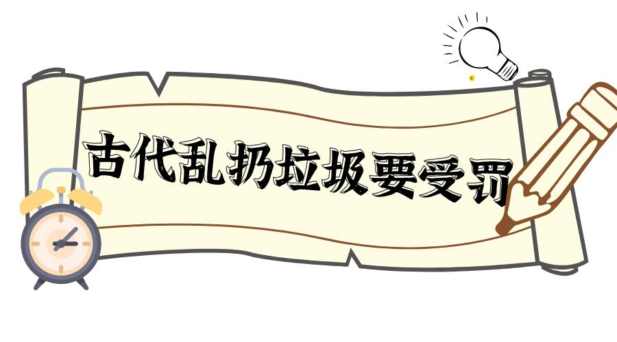 垃圾分类值得借鉴的经验和做法,垃圾分类新时尚方法