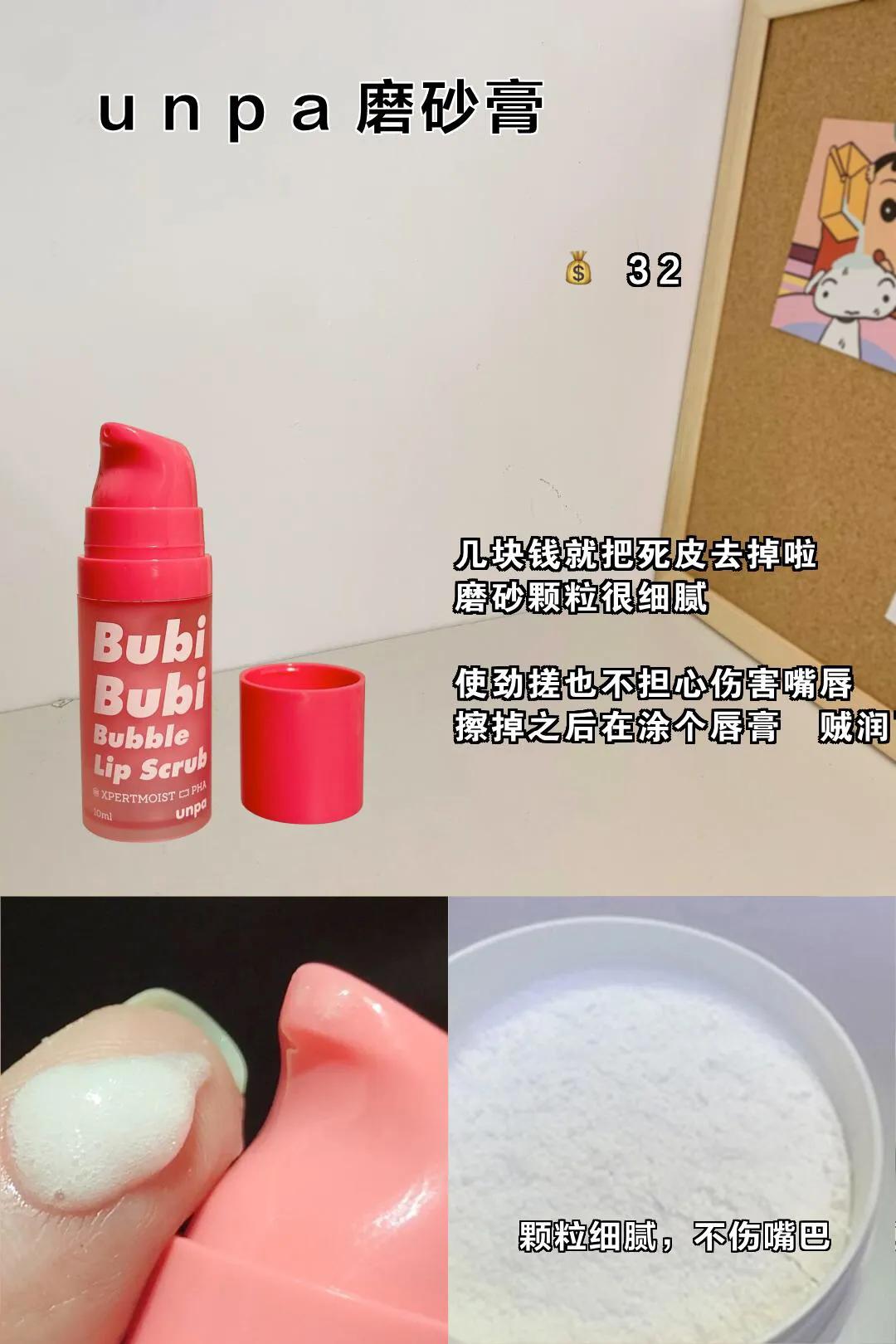 学会变美的第一步,学会变美技巧