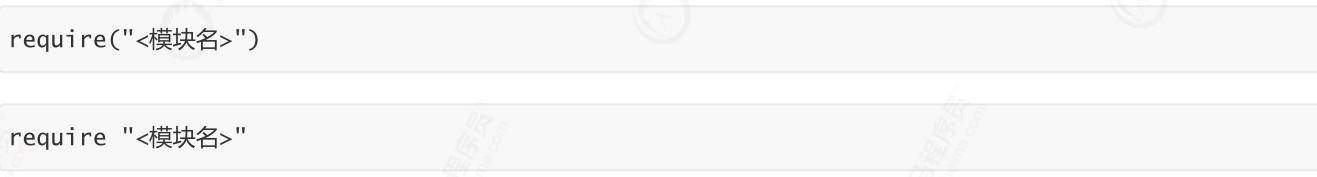 亿级流量红包雨缓存实战