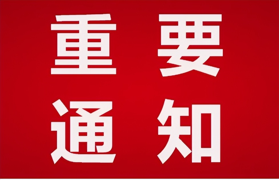 广州国际茶饮加盟展览会,2024第46届广州餐饮加盟展