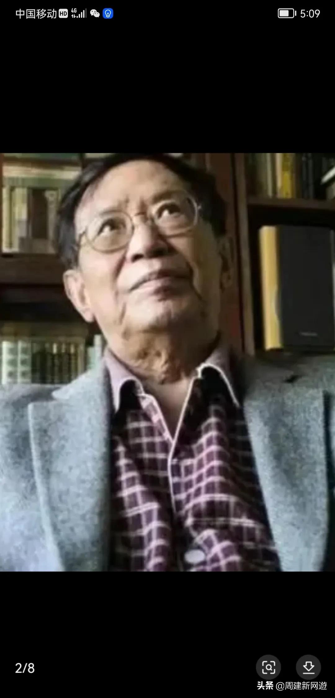 醉美（二）关于美的本质，古今中外有哪些著名的美学观点