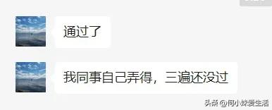 注会考试报名注册,注会报名照片有什么要求