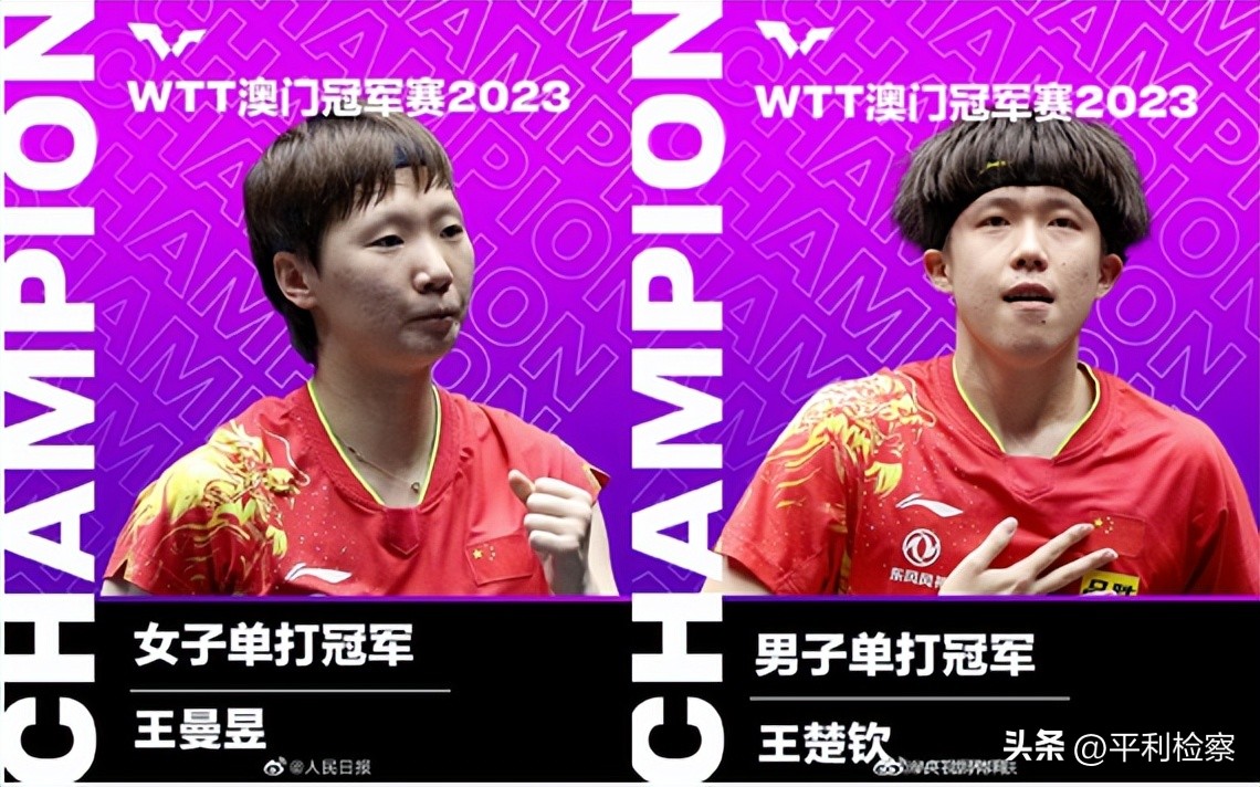 民事热点早知道,法治热点早知道警方通报