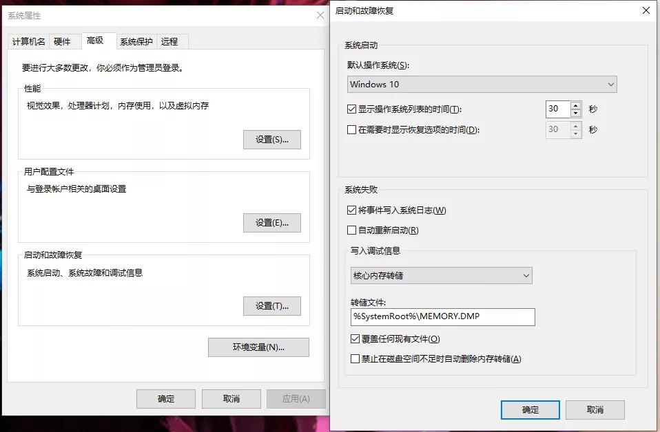 当电脑蓝屏时怎么强行关机,当电脑出现蓝屏怎么办