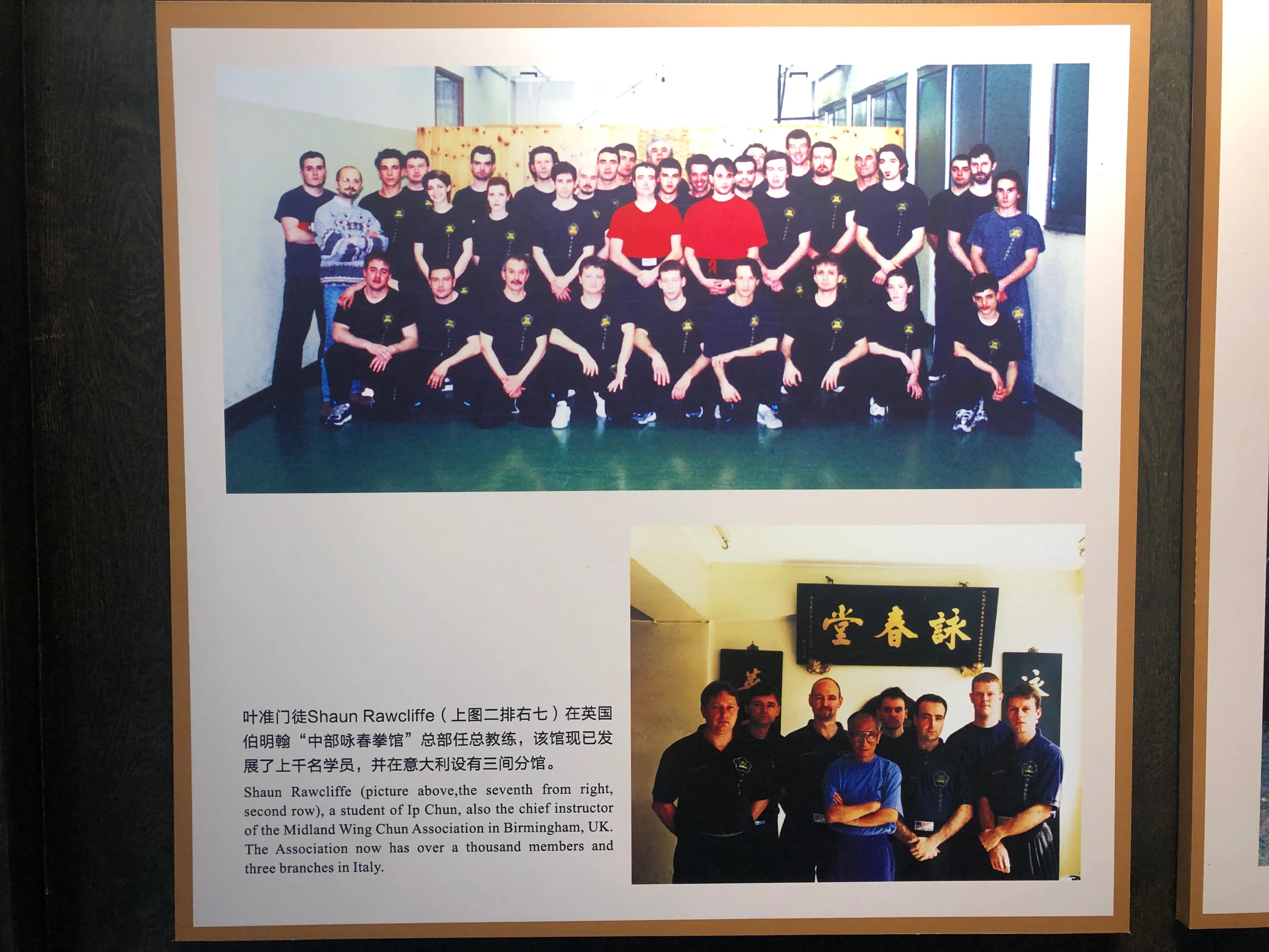 黄飞鸿博物馆要钱吗,佛山黄飞鸿纪念博物馆