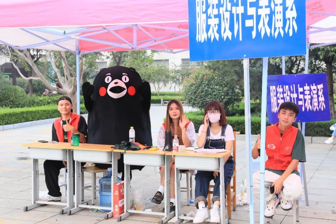 迎新进行时|欢迎你，2022级山服小萌新